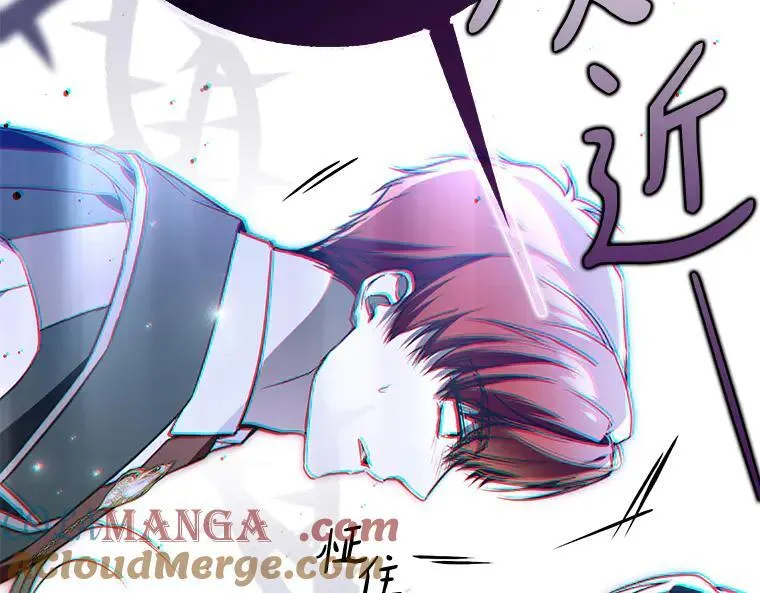 45.无声施虐124