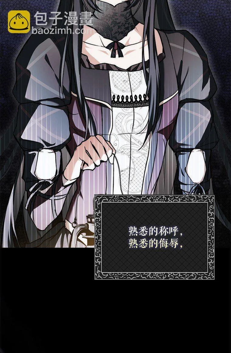 10. 闻腥而至18