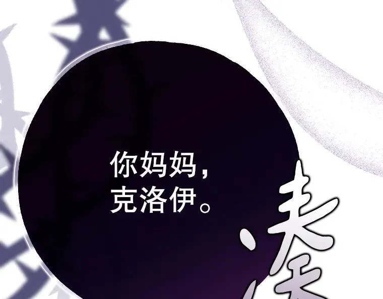 45.无声施虐123