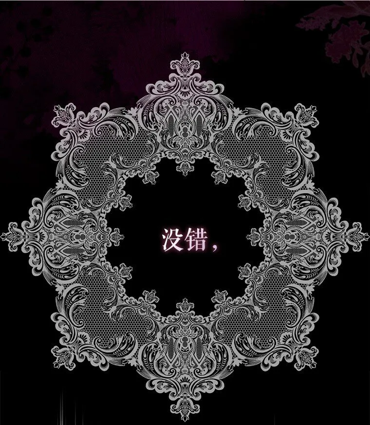 11. 谓之曰神88