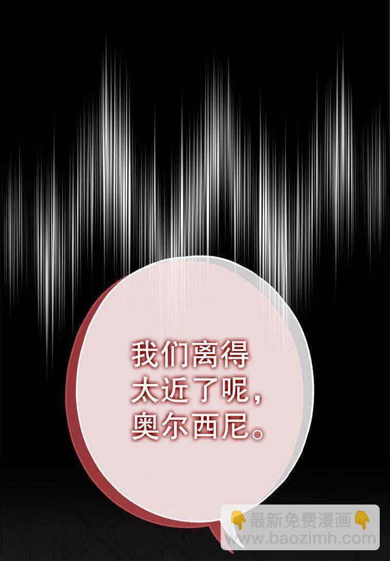 10. 闻腥而至50