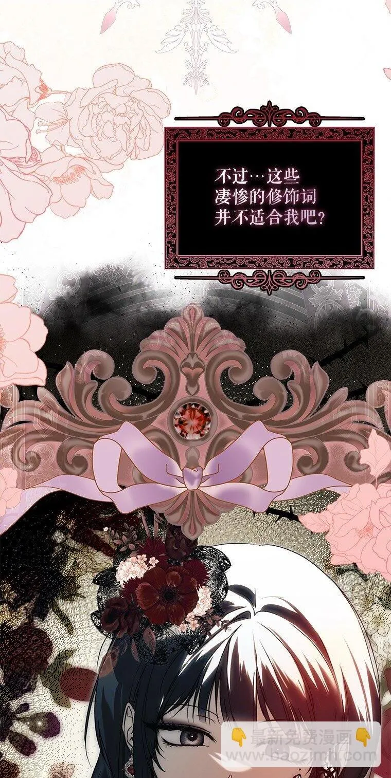 21. 宴间百态37