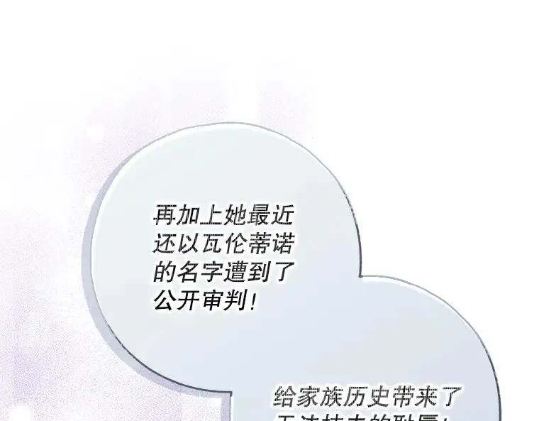 44.适逢救赎90