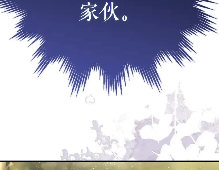 45.无声施虐77
