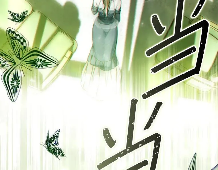 45.无声施虐55
