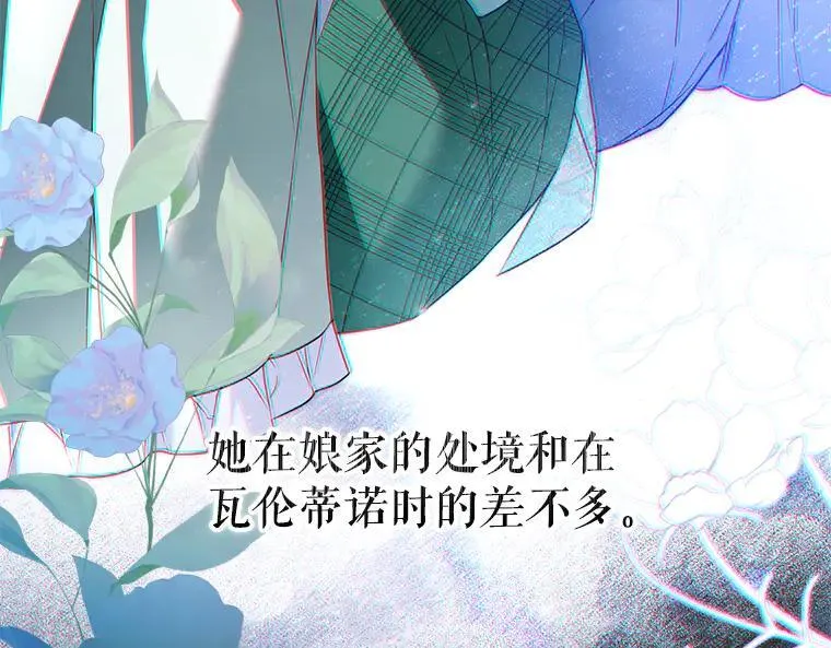 45.无声施虐114