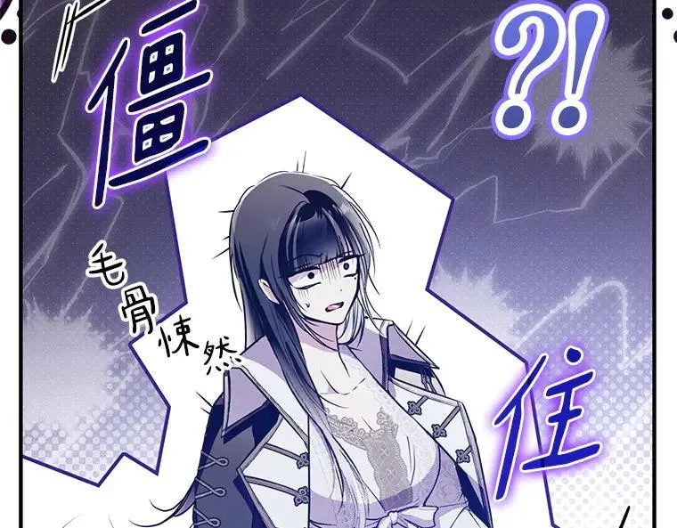 45.无声施虐186