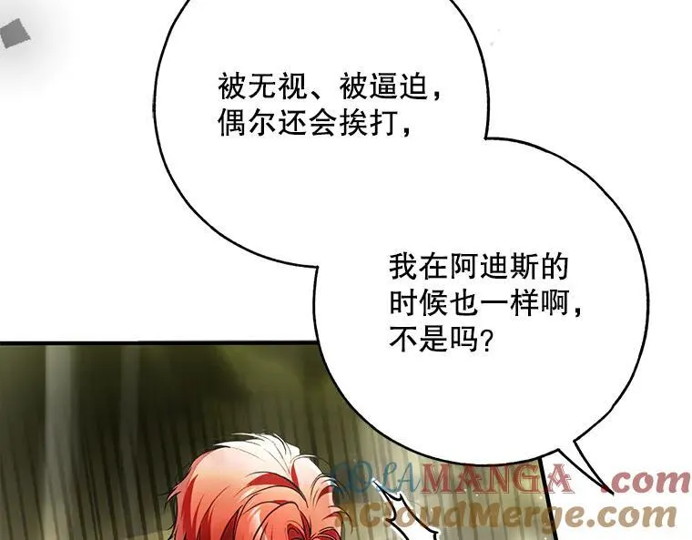 45.无声施虐120