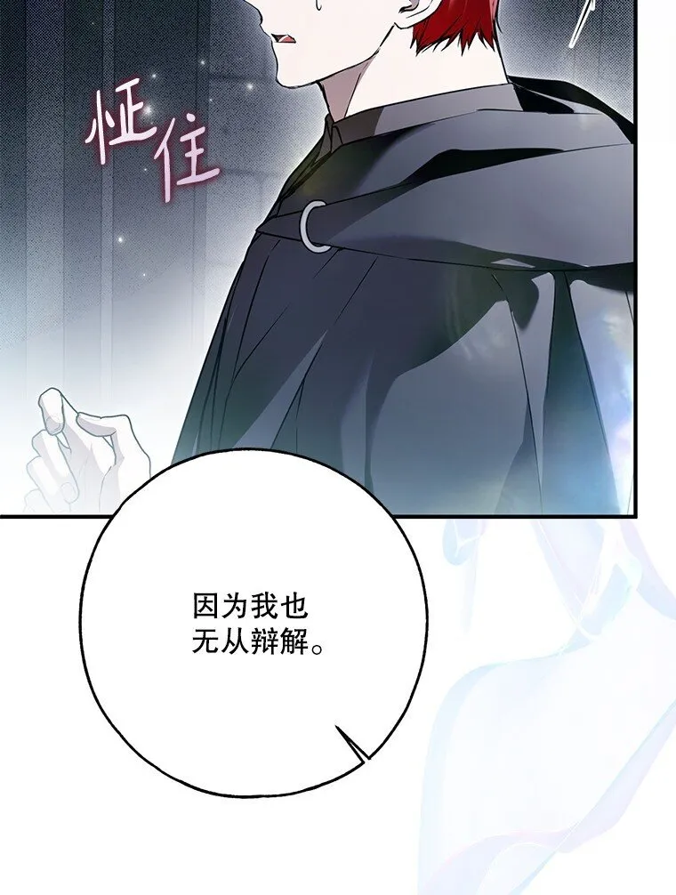 35. 不堪受辱35