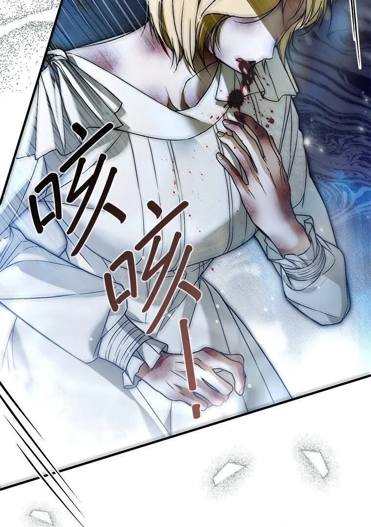 33. 虎何食子3