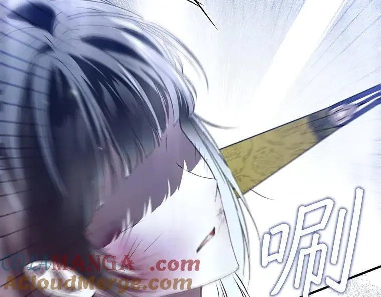 44.适逢救赎84