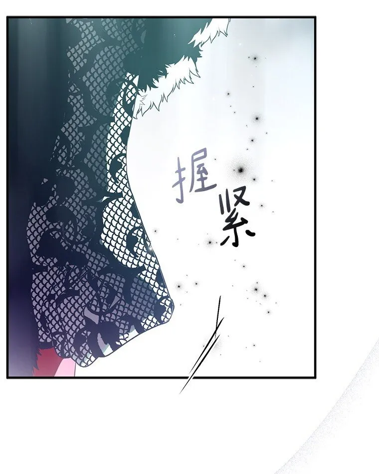 27. 贵人登临58