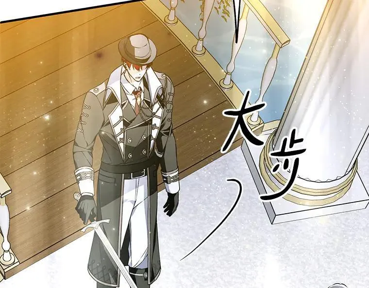 44.适逢救赎125