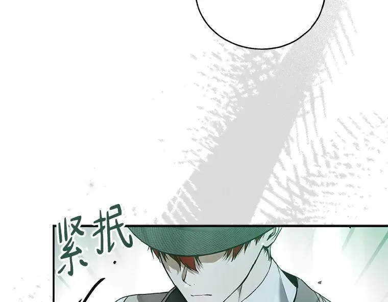 44.适逢救赎167