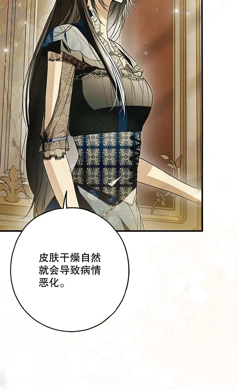 29. 医者仁心37