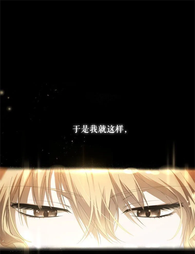 1. 如梦初醒68