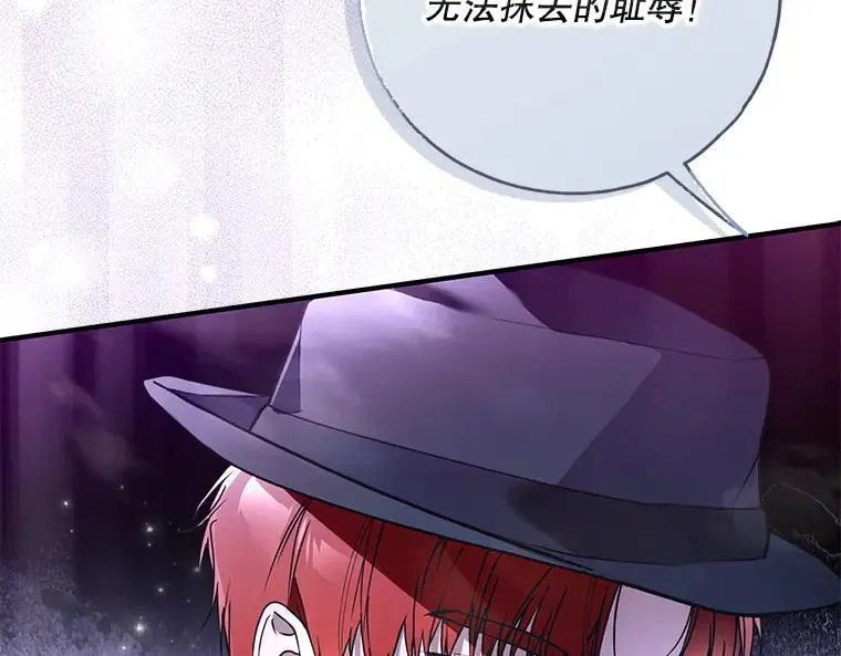 44.适逢救赎91