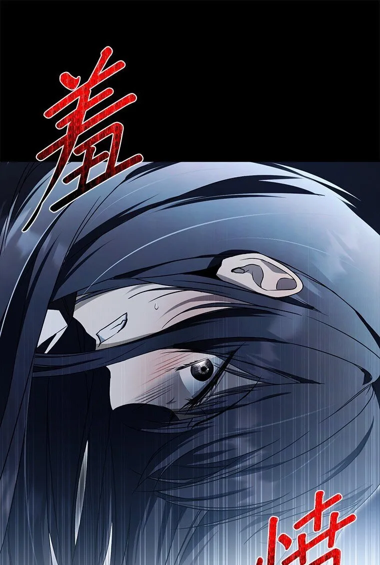 15. 事发东窗33