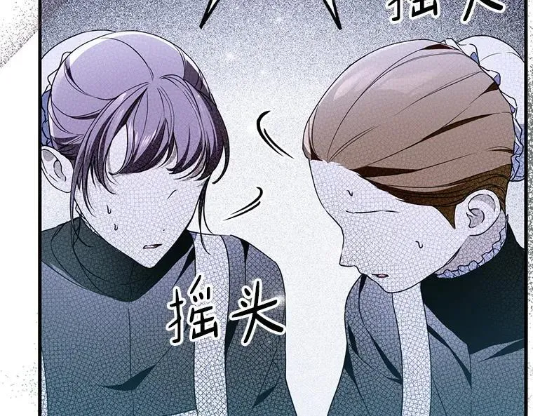45.无声施虐11