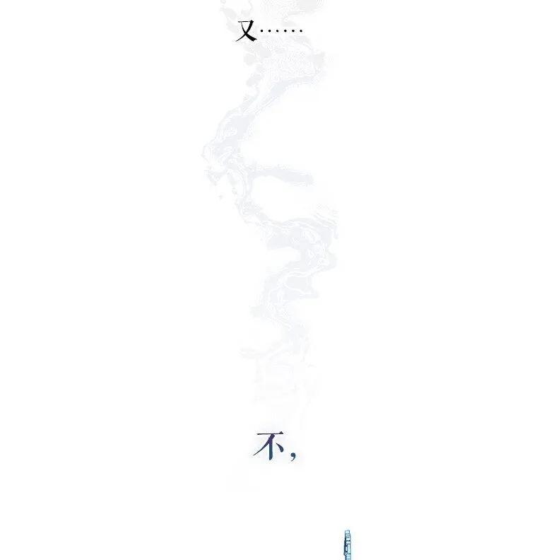 1. 如梦初醒108