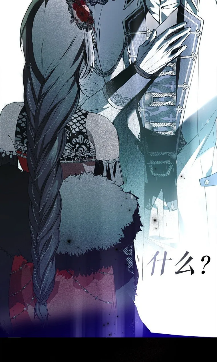 27. 贵人登临46