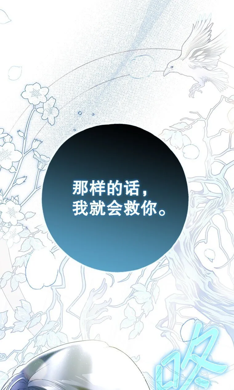 35. 不堪受辱55