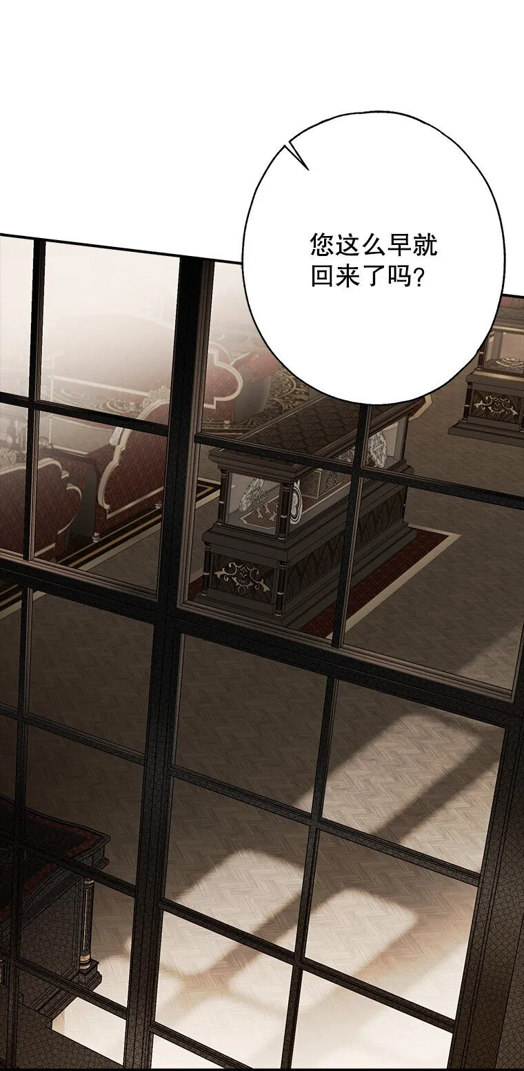 9. 重逢旧识100