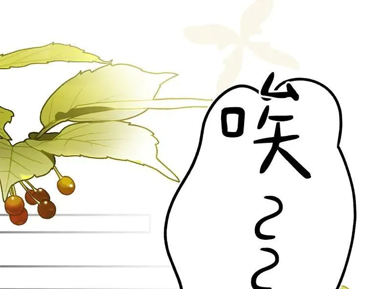 45.无声施虐23