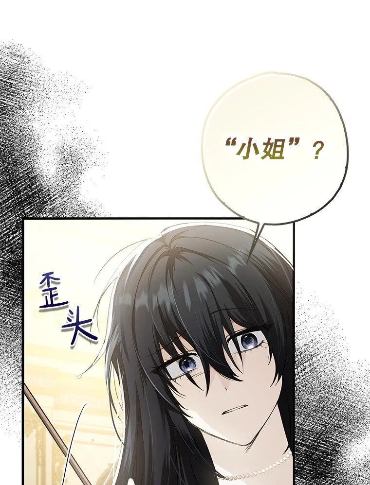 3. 先声夺人60