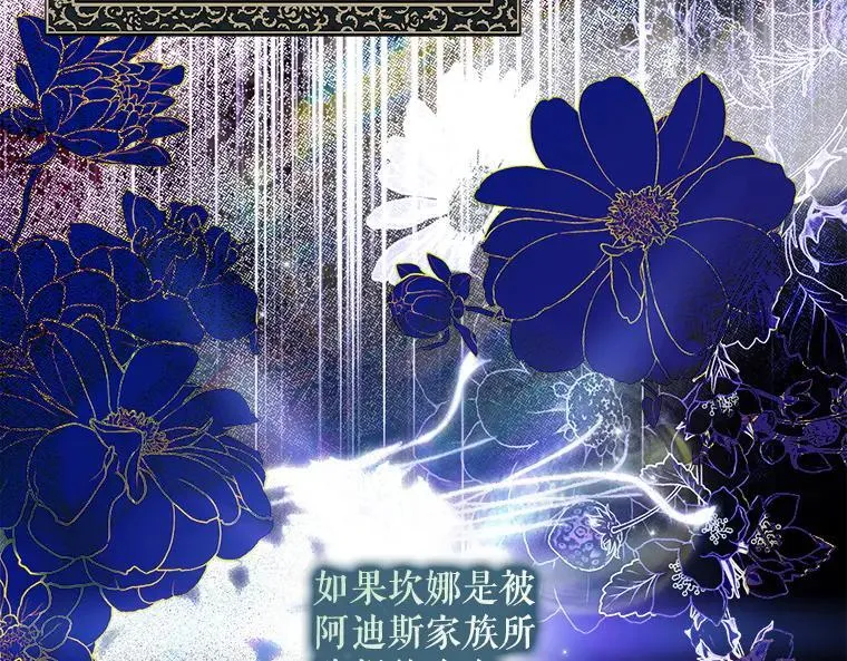 44.适逢救赎25