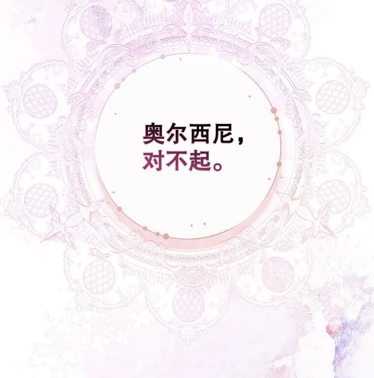 35. 不堪受辱33