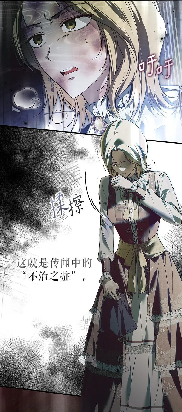 24. 一反常理6