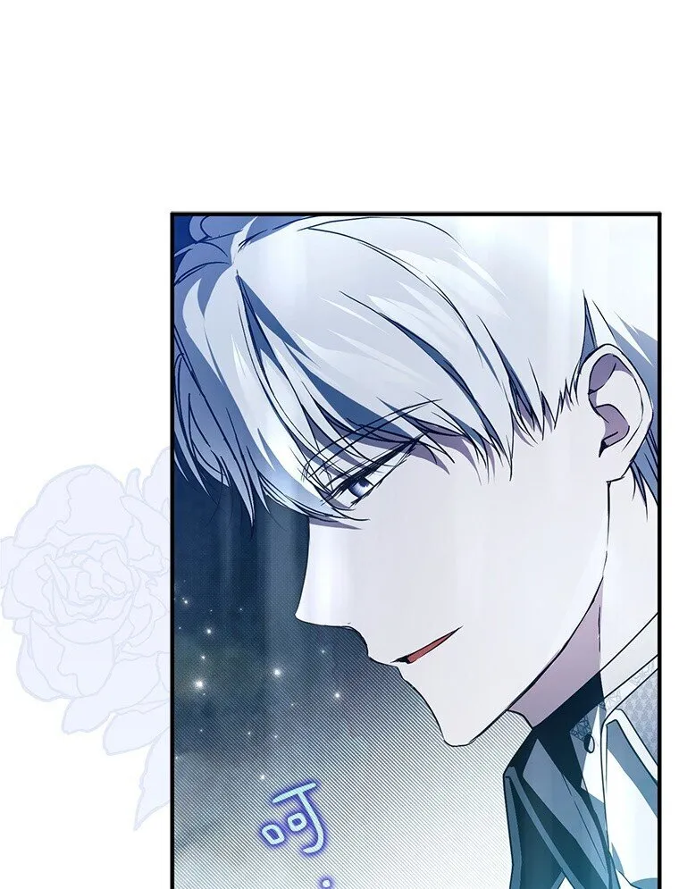 27. 贵人登临53