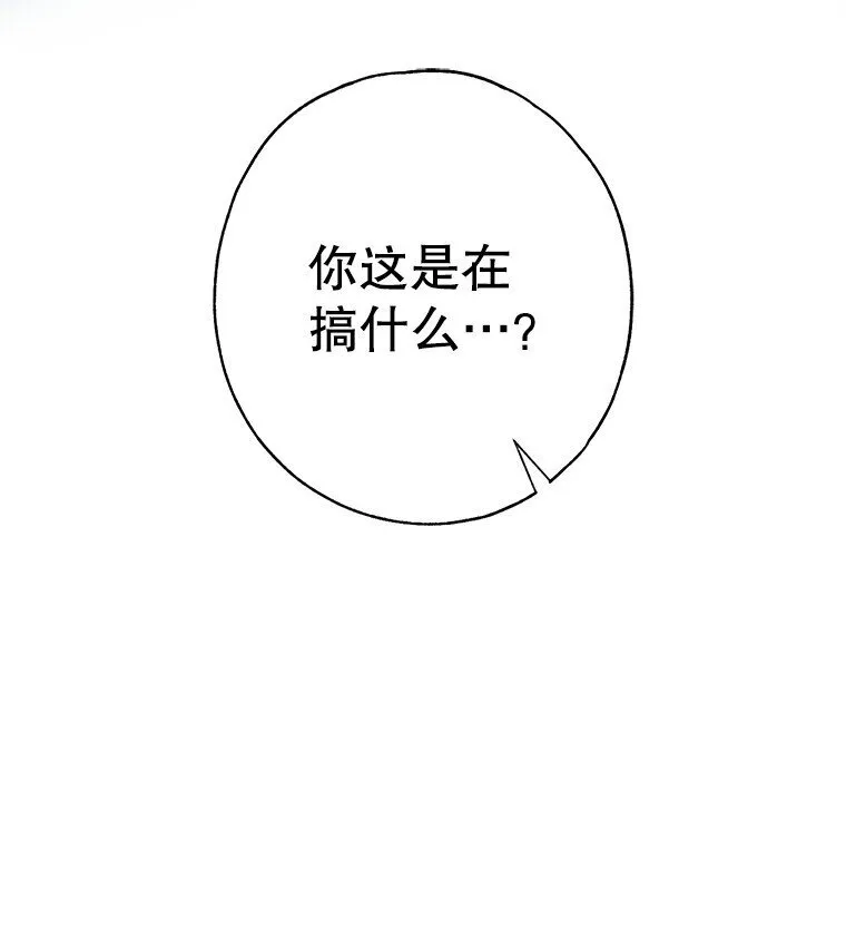 10. 闻腥而至67