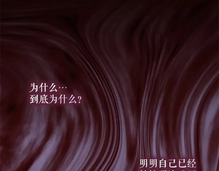 44.适逢救赎102