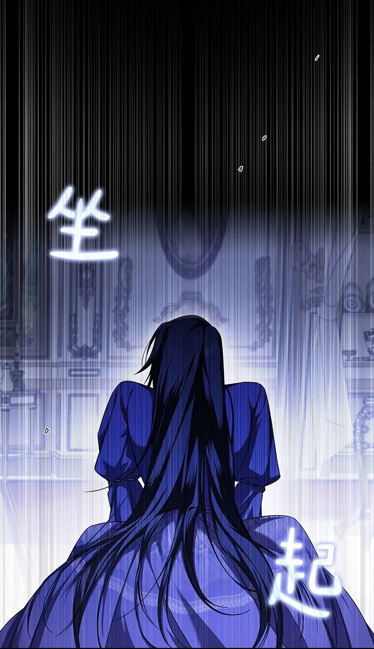 5. 医人医己44