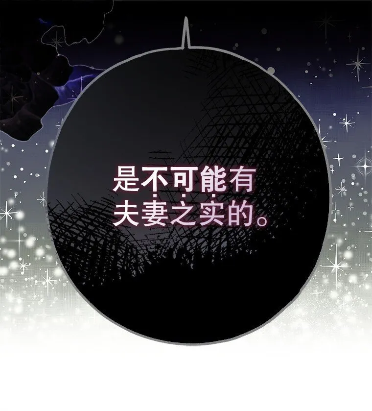 27. 贵人登临30