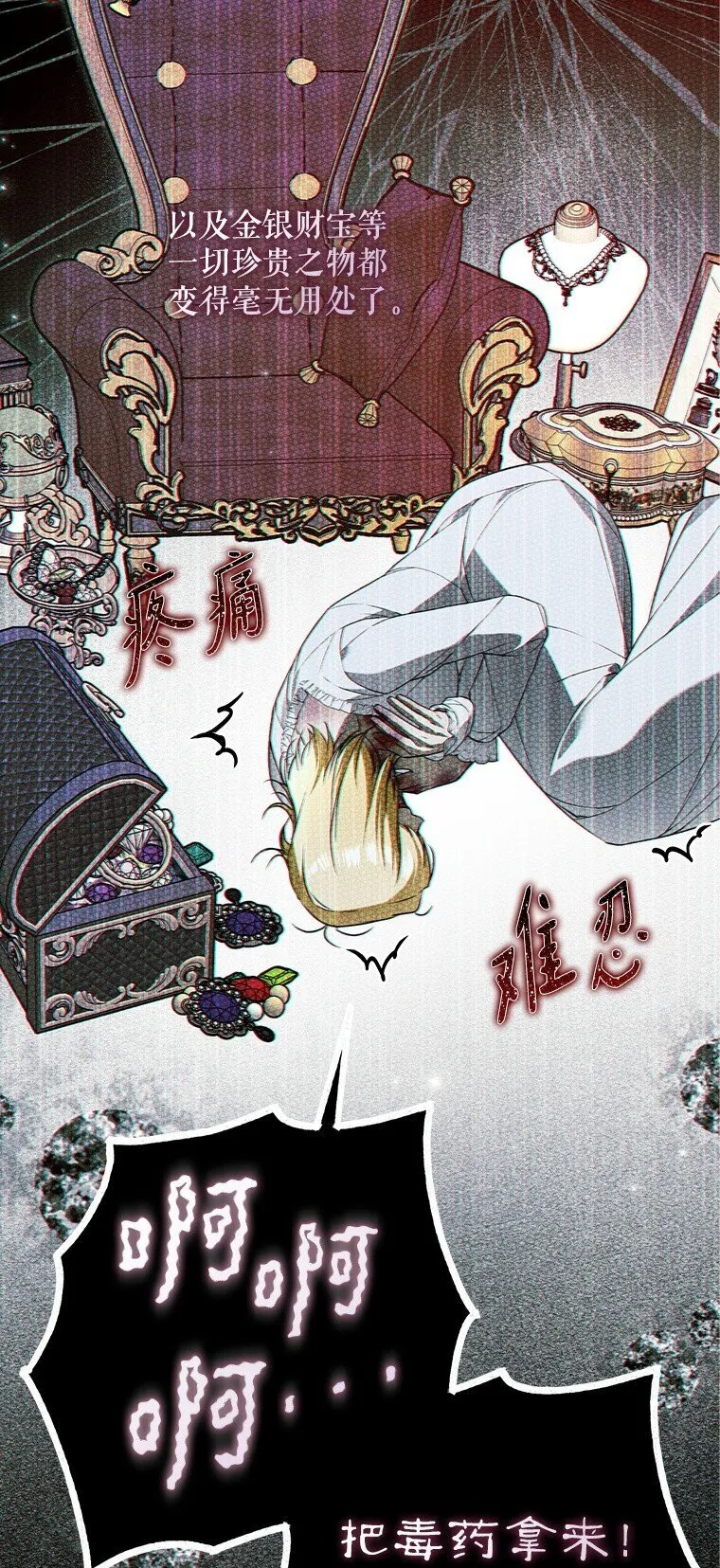 39. 三人成行4