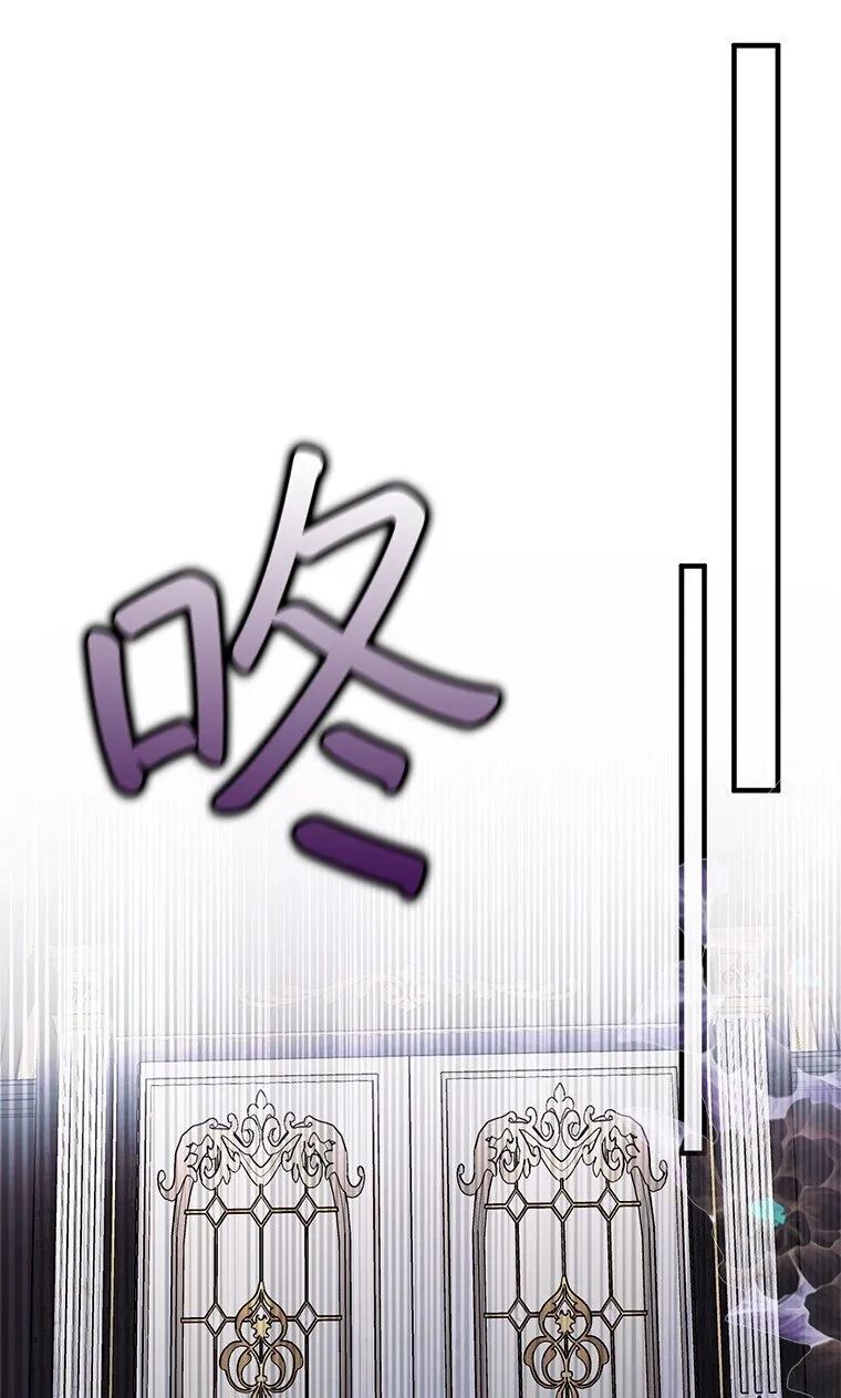 13. 自以妙计35