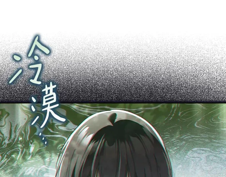 45.无声施虐143