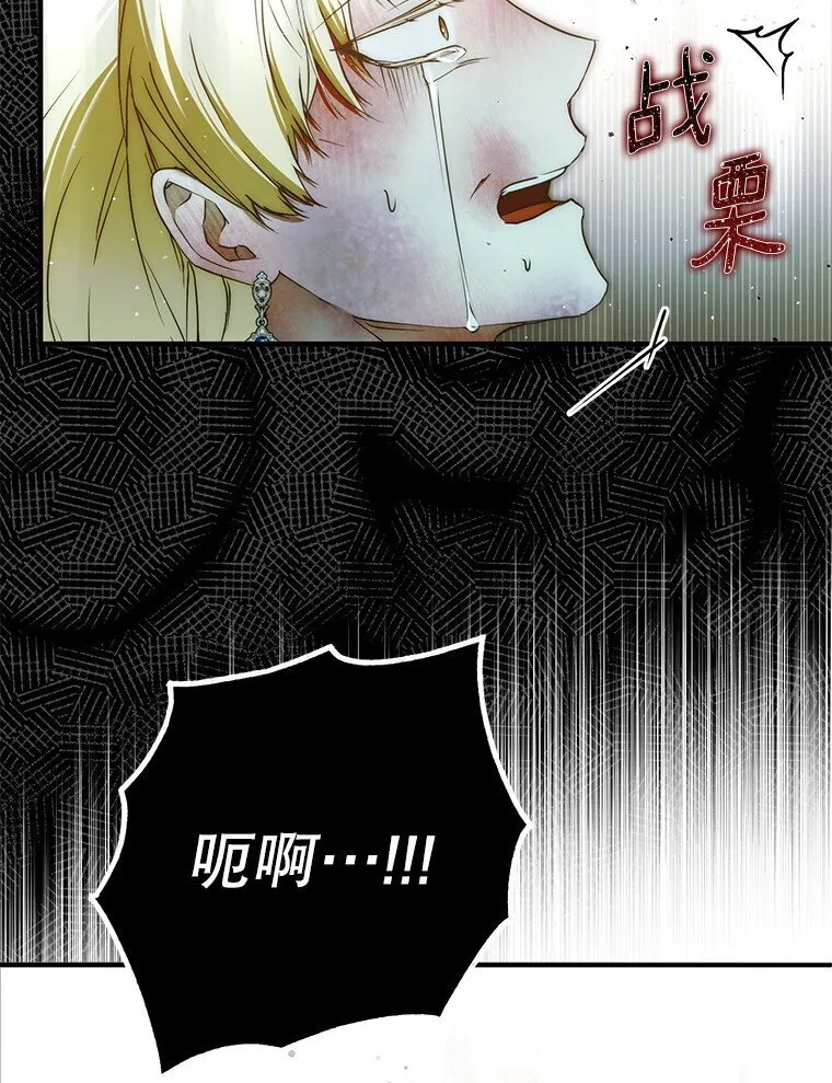 39. 三人成行16