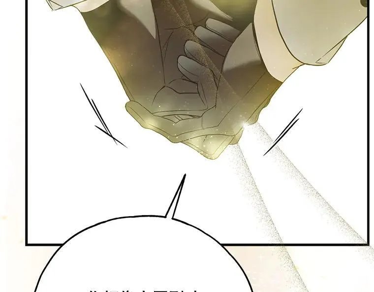 45.无声施虐86