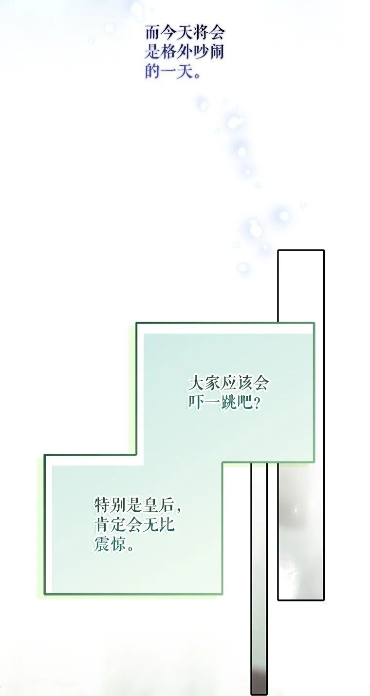 35. 不堪受辱94