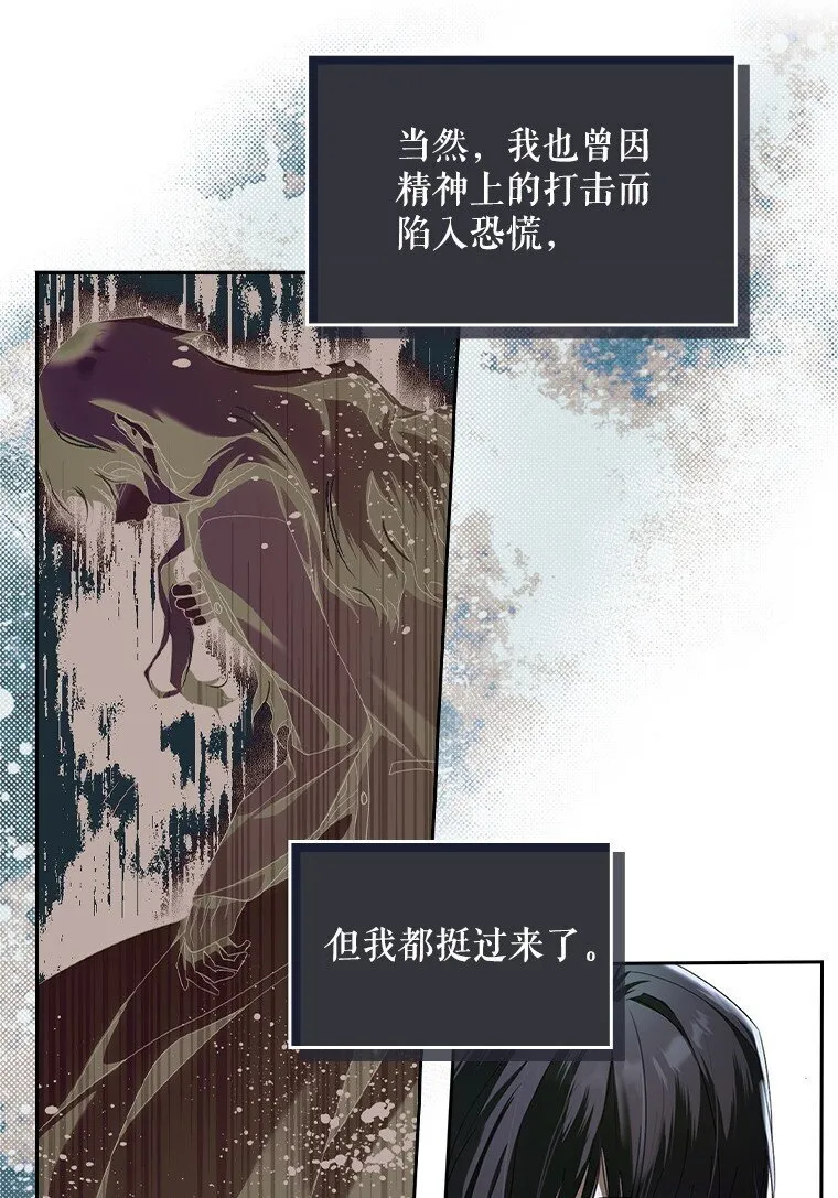 1. 如梦初醒73