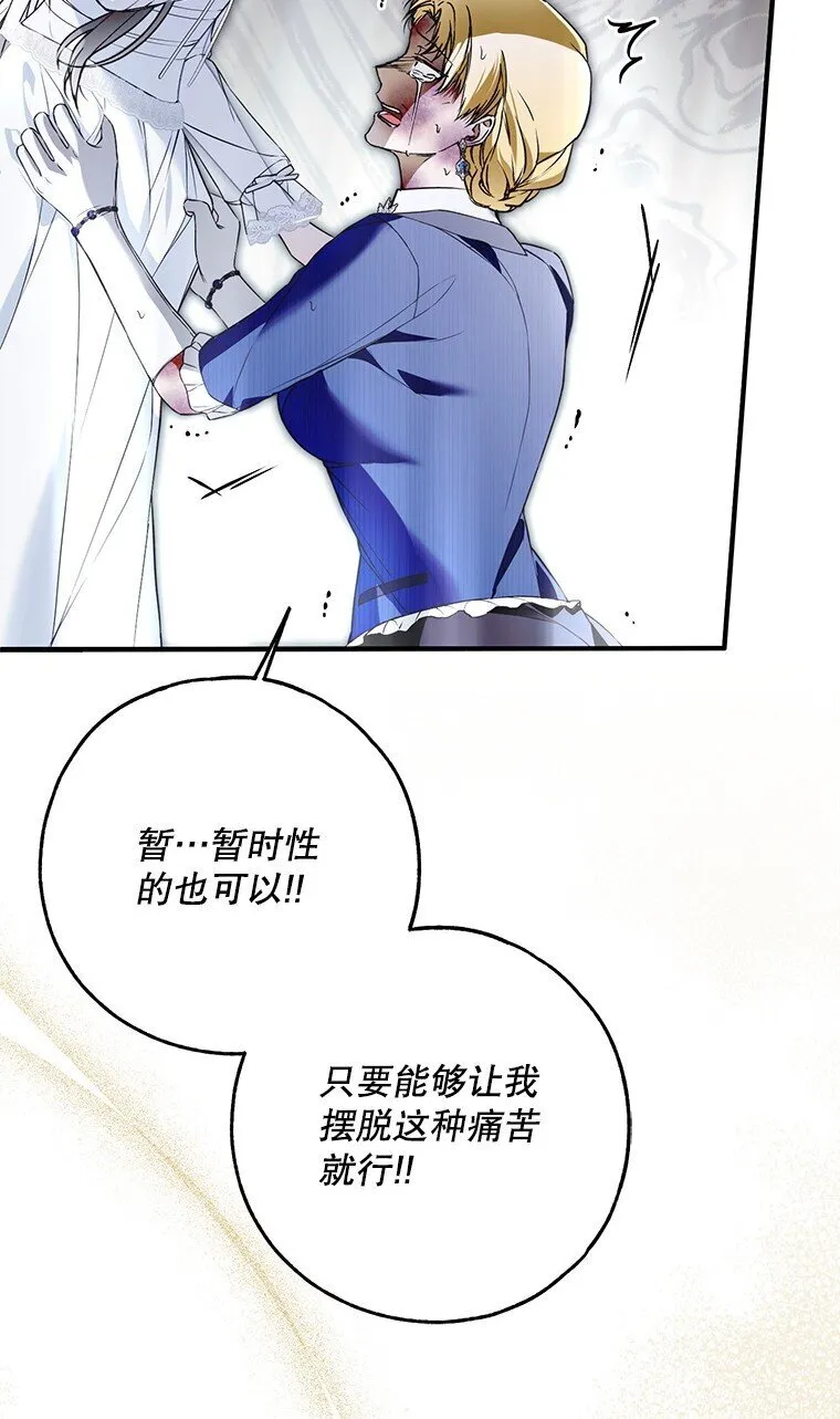 39. 三人成行30
