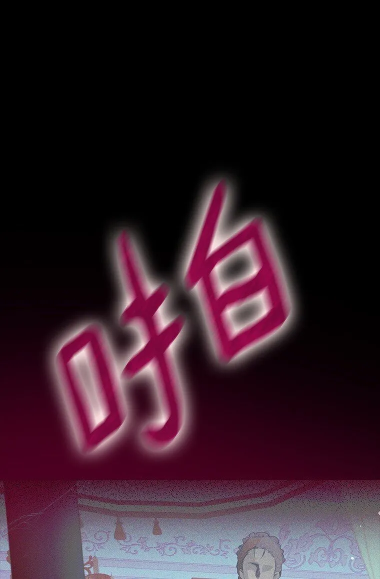 2. 大梦先觉111