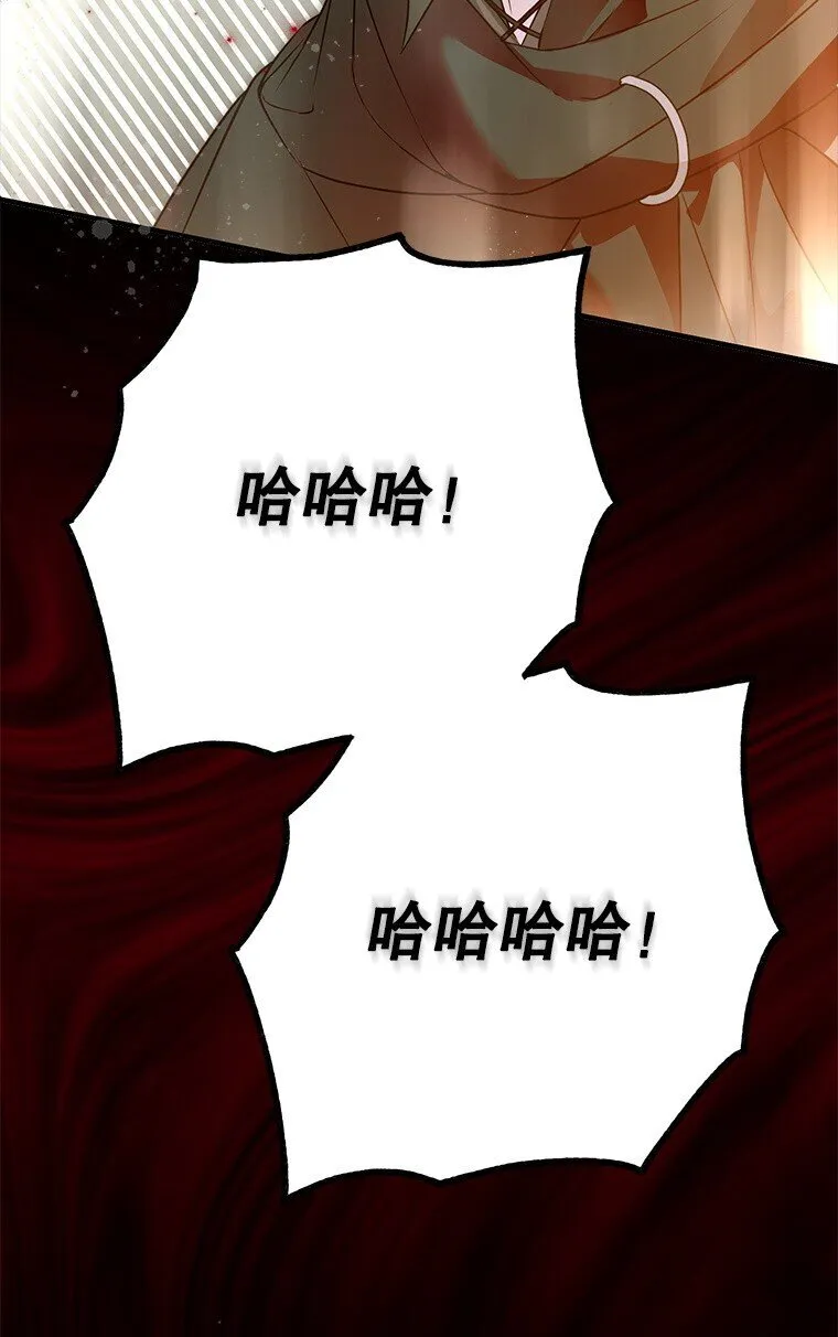 35. 不堪受辱80