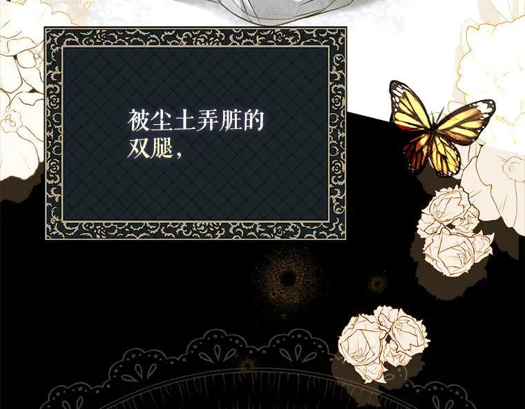44.适逢救赎3