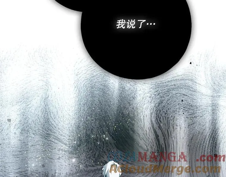 44.适逢救赎144