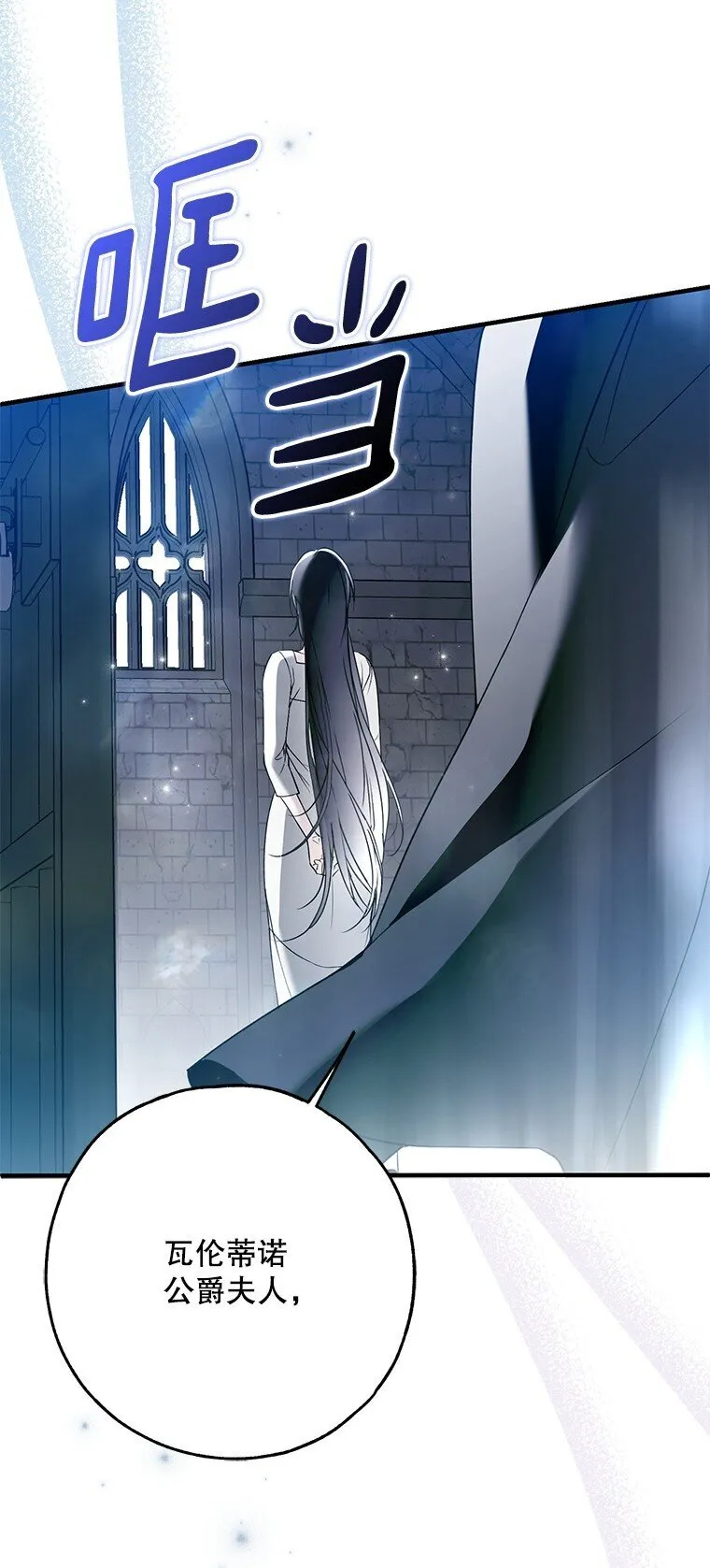 37. 将计就计71
